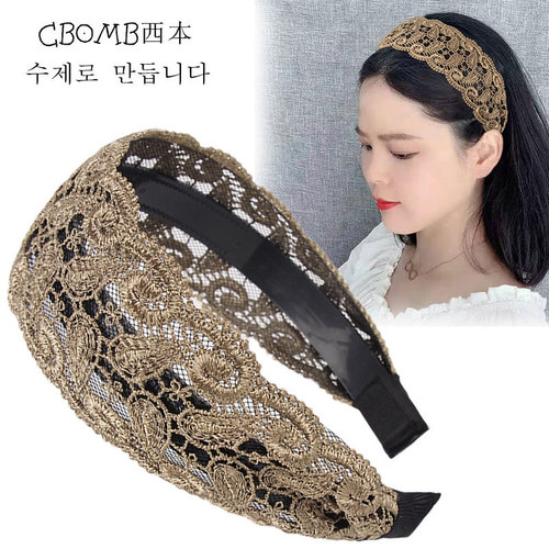 Lace Headband Korean Hair Accessory Wide Edge Toothed Hair Clip Netizen Hairpin Cover Gray Hair Show Youth Hair Band Hair Clip