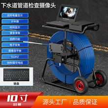 ֱ9MM|200׹IܵȸQRzyϵyˮzC512HZ 10