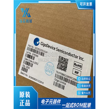 GD25Q32ESIGR bSOP-8 оƬ MCU-оƬ