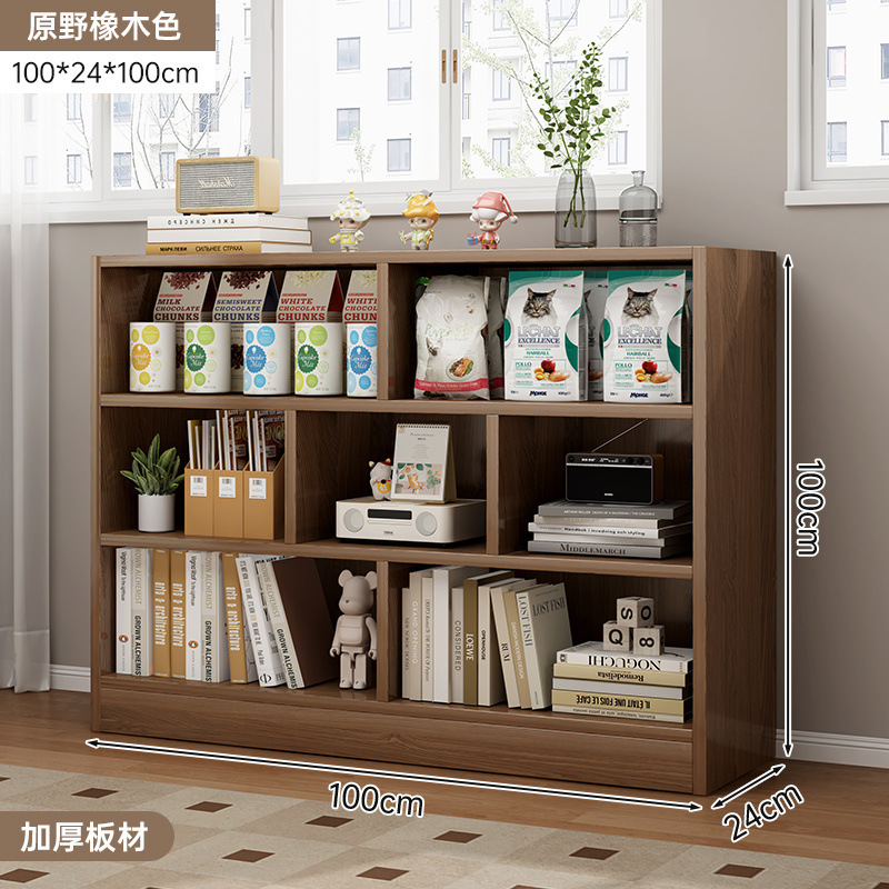 [7그리드모델] 와일드오크 컬러 100*24*100cm