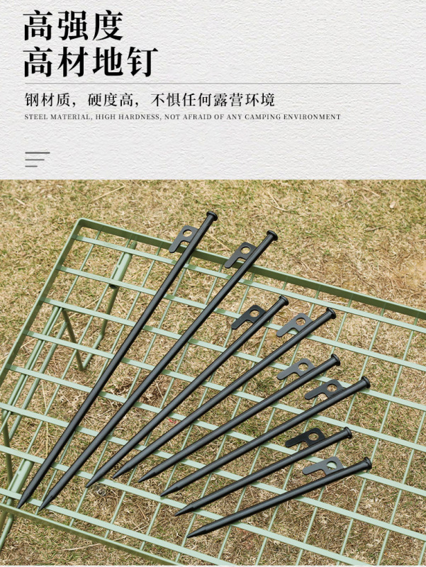 https://www.toonies.cn地釘_07.jpg_800x800.jpg