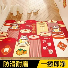 入户门地垫2024新年地毯红色龙年pvc免打理可剪裁可擦洗乔迁门垫