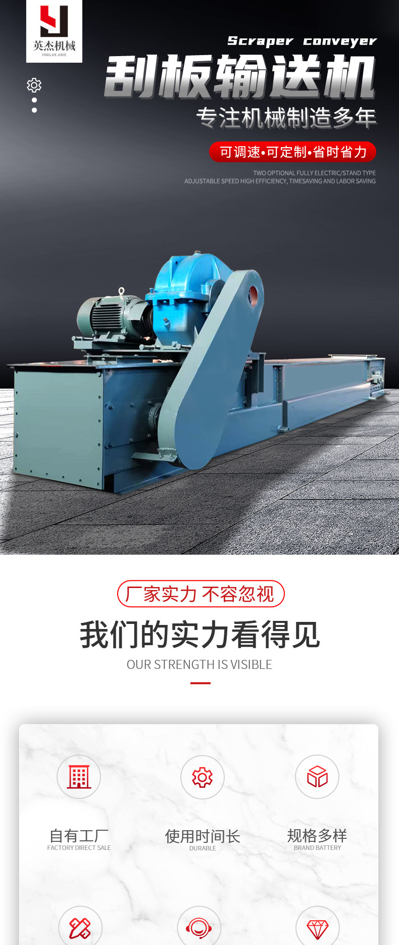 详情2_01.jpg