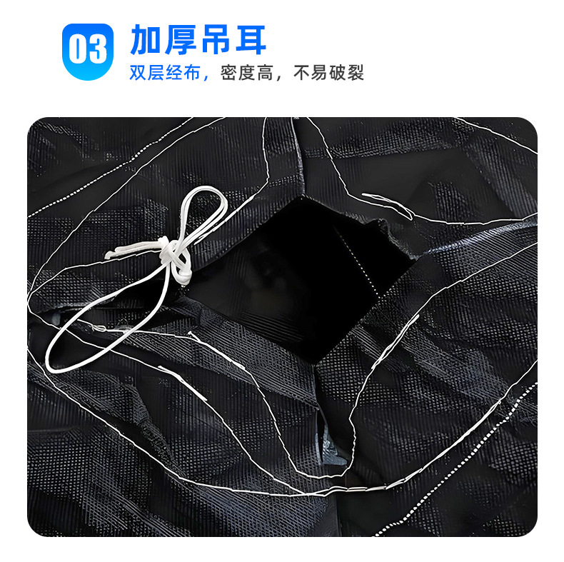 O1CN017Nj30g1cSqnk0dorw_!!3035063600-0-cib.jpg?__r__=1718418797816