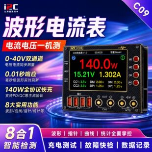 i2CC09������������ܔ��@��늙z�y늉��y���֙C�S�޶๦�ܙz�y�x