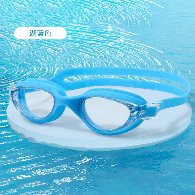 (박스) 830AF 레이크 블루