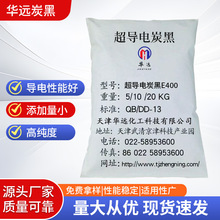 E400�w��̿�� ���Ĥ��ӮaƷ��늉T��ԭ���� ������Ϲ��z̿��