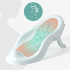 嬰兒洗澡神器可坐躺通用新生兒寶寶浴盆躺托架墊浴網浴床浴架座椅