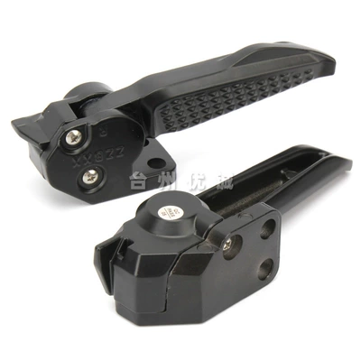 pedal accessories, Electric vehicle pedal