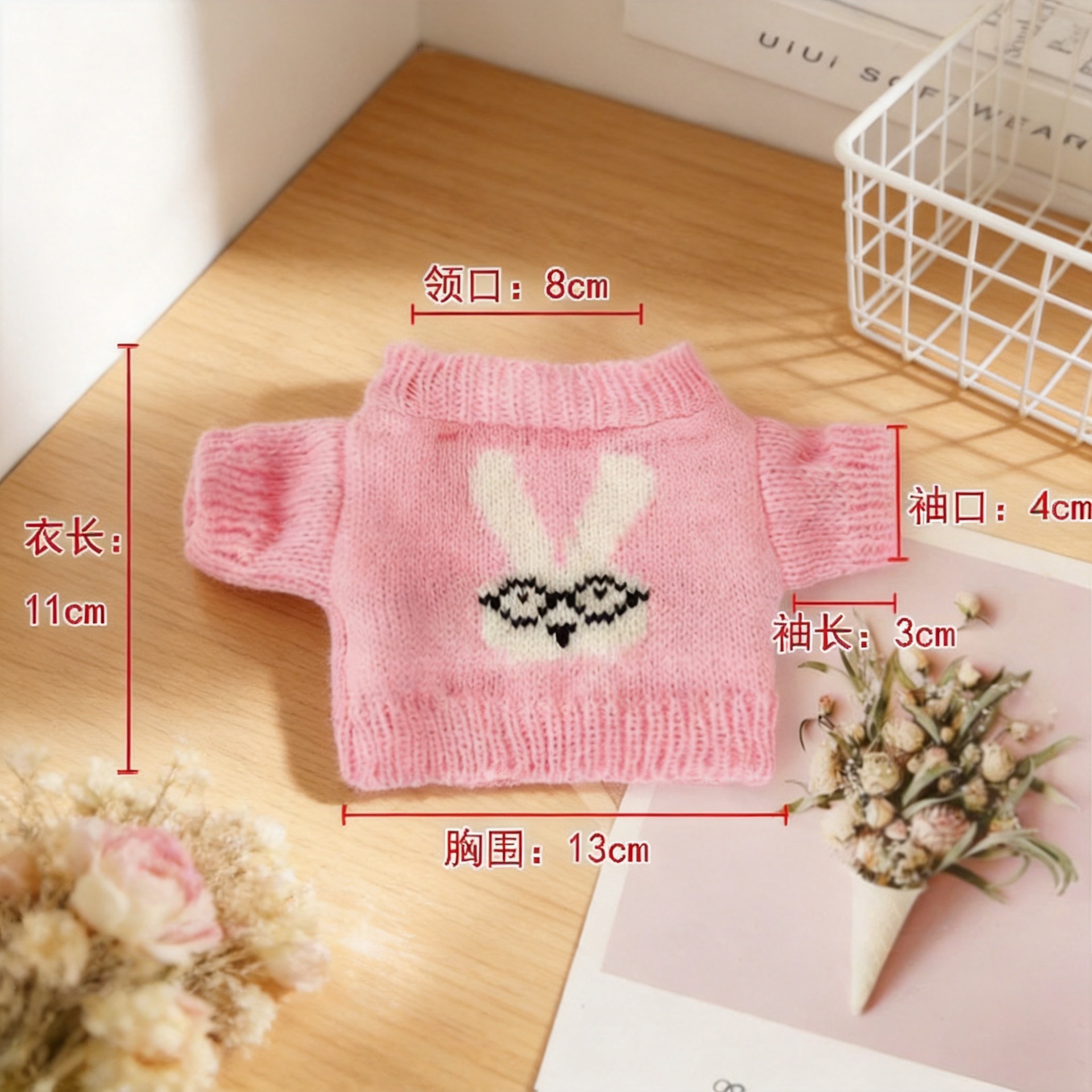 20 - 30CM ropa de bebé muñeca oso mini accesorios de reemplazo suéter mochila muñeca suéter accesorios de reemplazo suéter