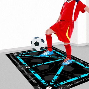 Football Footstep Training Non-Slip Floor Mat Household Diatom Mud Sports Ball Control Pace Carpet Indoor Sound Insulation Fitness Mat