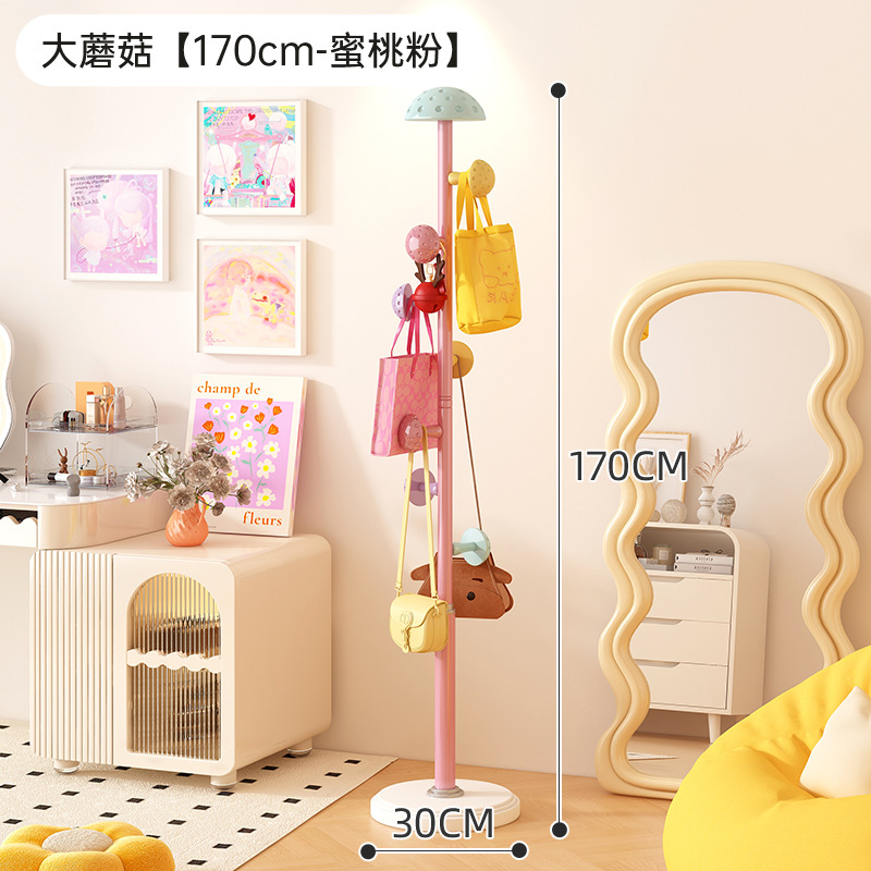 큰버섯-170cm 복숭아가루 [두꺼운 레진베이스] [두꺼운 메인폴]