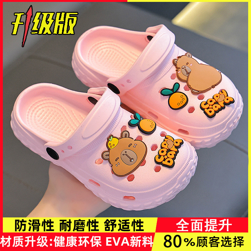 핑크(친환경 소재의 업그레이드 버전)