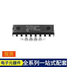 PIC16HV540-04I/P PDIP-18 SN74F00DR SN74CBTLV3861PWR IR3841MT