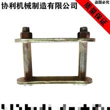 厂家直销小卡之星时代赛锐钢板吊耳 吊架 福田轻卡货车配件