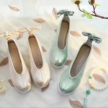 ��China Classical Hanfu Shoes Bow Shoes and Kimono Suit