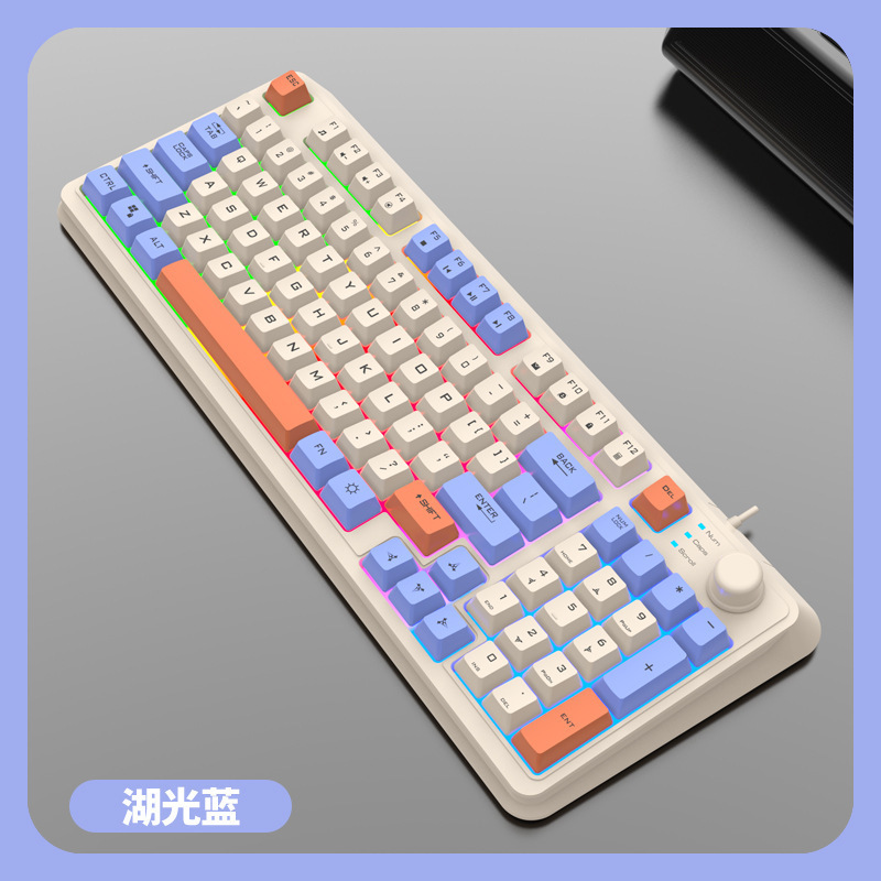 まぶしい銀狐k 82有線ゲームキーボード機械手触り電気競争発光マウスセットパソコンオフィス家庭用USB|undefined