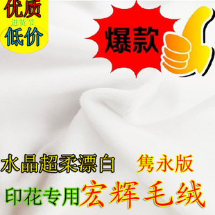 0.5ëƯ��ˮ���q�h��1ë��ë�q�|���ÿ��ٹ���1.5ëˮ������̽q