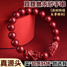 �p������ɰ�ִ���Ȧ��ɰ��Ů����������D�\���̫�ʯ��ɰ�ִ�