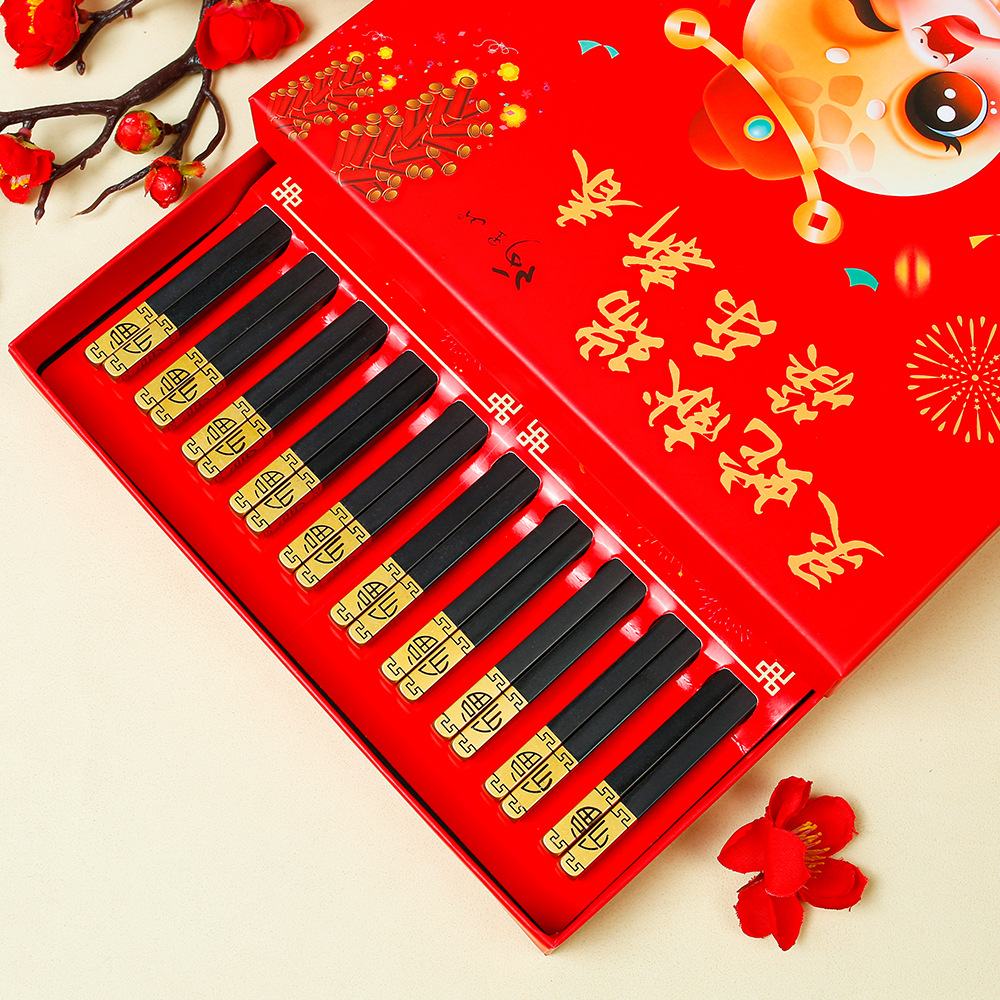 Un buen comienzo para el año de la serpiente 2025 regalos palillos zodiaco caja de regalo juego de vajilla doméstica de marea nacional con regalo LOGO al por mayor