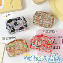 卡通零钱包可爱透明零钱袋便携钥匙硬币收纳包学生收纳迷你小钱包