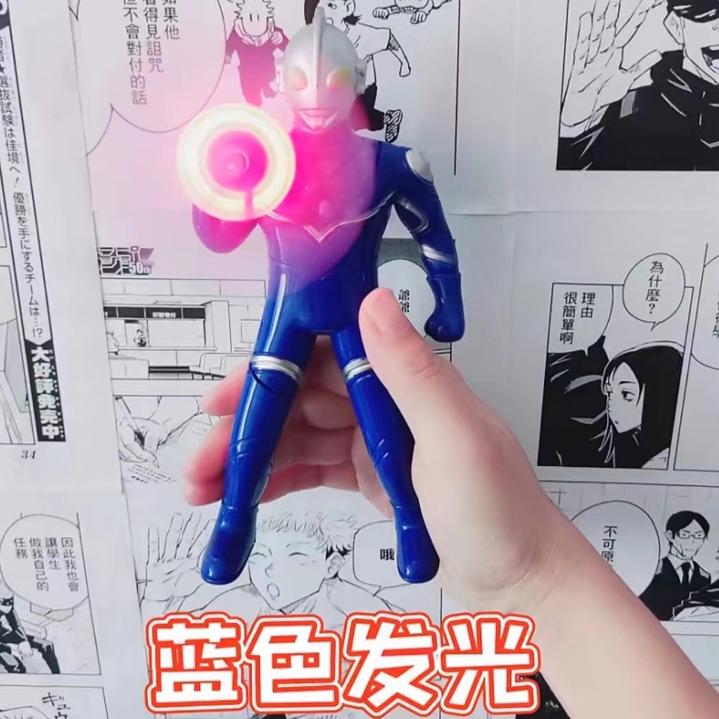 Douyin Superman Mini ventilador portátil portátil luminoso portátil ventilador de presión manual Regalo de juguete luminoso manual