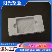 �tș���b���ܺж� ��șƿ����˨��ș���пڷ�Һ����ș�ЏS��ֱ��