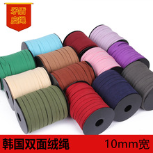 DIY�ֹ�����10mm�n���qƤ�K ¹Ƥ�K �p��q ����������K��Ƥ�q
