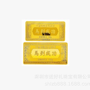 �͉���ˇ��l���9999�S���l���l�����C��֧�֏͙z��c�YƷ��l