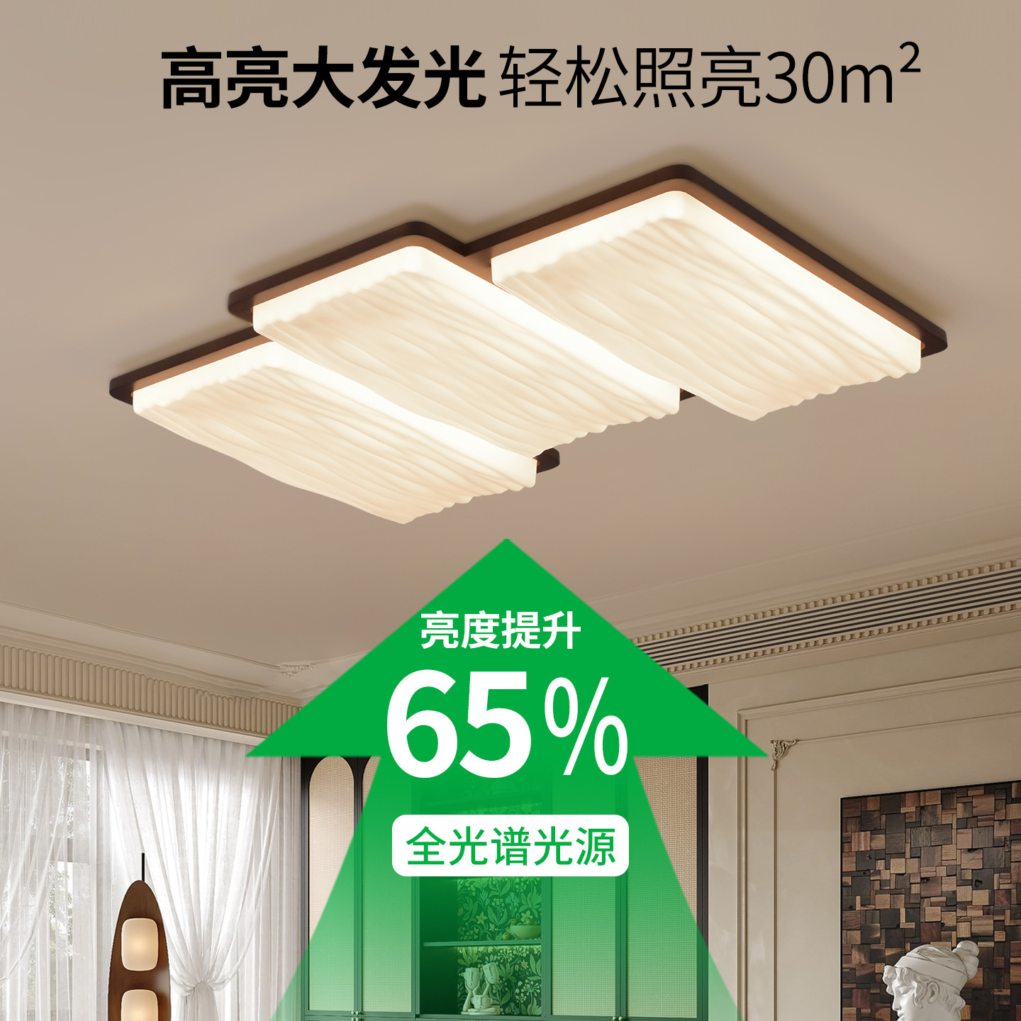 Iluminación de techo de estilo medieval francés retro retro creativo lámpara de dormitorio de espectro completo de protección de ojos sala de luz Zhongshan 357L