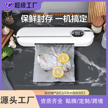 ����i�r���ܷ�ڙC���r�C�Ԅ�ʳƷ���b�C����С�ͱ�yʽ��ڙC