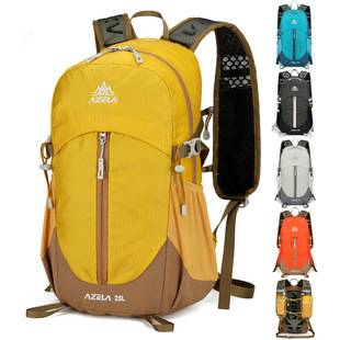 Cross-Country Running Backpack, Men's Sports Backpack, Women's Marathon Outdoor Professional Hiking and Mountaineering Water Bag, Cycling Bag