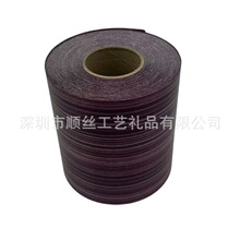 仿真树叶丝带　防水塑料彩带   PP树皮彩带　防水丝带