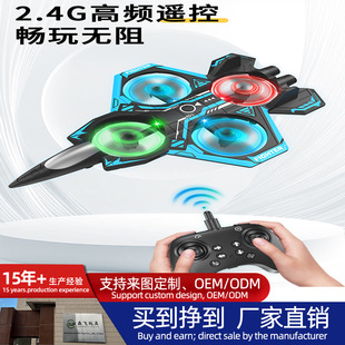 �羳�¿��b���w�C�𶷙C��ģ����CABS���|��ˤ�� �ͺ�������w�C