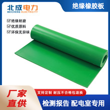 �߉��Gɫ8mm����ҽ^���z�|25kv�^���zƤ�^���| ׃����^�����z��