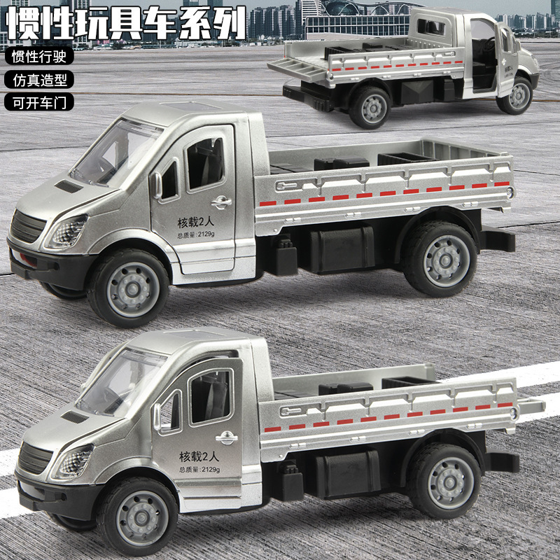 Dropshipping small toy truck, popular online, for boys, realistic inertia toy car, business opportunity vehicle model, wholesale for street stalls and supermarkets Dropshipping small toy truck, popular online, for boys, realistic inertia toy car, business opportunity vehicle model, wholesale for street stalls and supermarkets