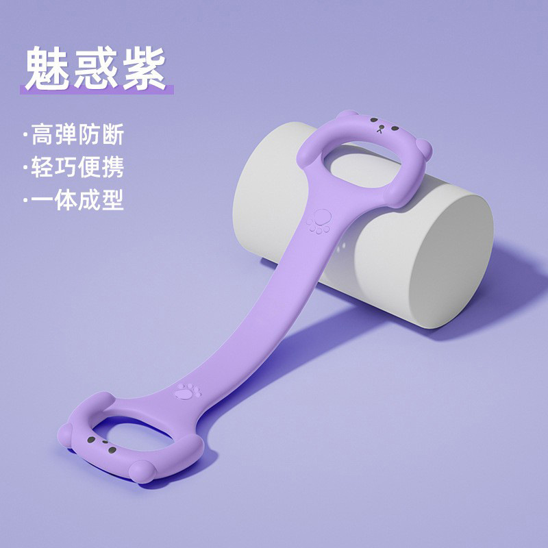 8字のラリーの女性は背中を開けて肩を練習します。|undefined