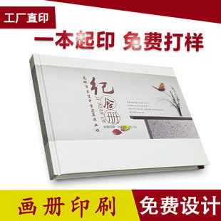 �ӱ����b�����ռ{���OӋ Ŀ䛱���퓊Aӡˢ�S ��I����ӡˢ�f����