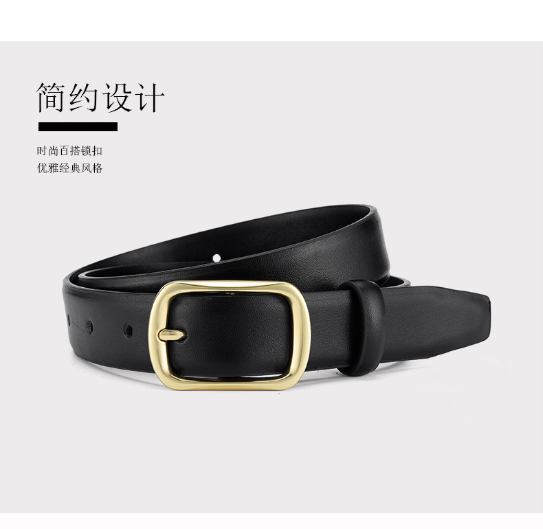 Cinturón de mujer hebilla simple todo-fósforo nuevo traje decorativo cinturón de jeans negro de alto grado simple Generación de cabello
