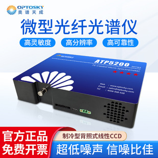 �W�V��� ������΢�͹��w���V�xATP5020�������댧�w���V�����z�y