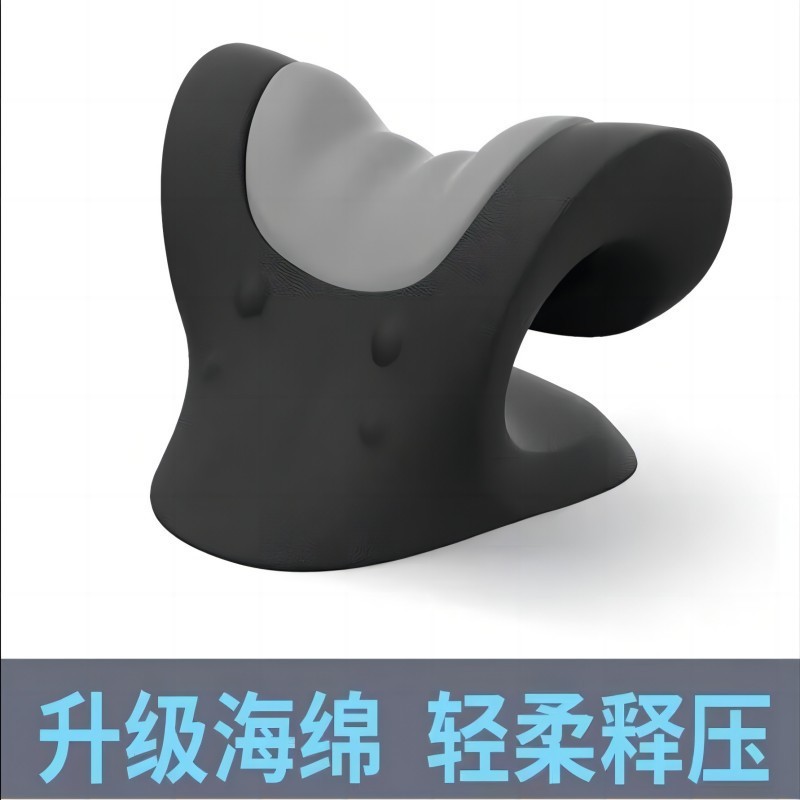 メーカー直販新型人気pu発泡エアバッグ頚椎マッサージ牽引枕マッサージ疲労牽引枕|undefined