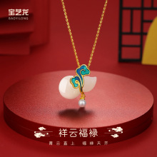 ����ʽ��노���s925���y��Ů�߼�����Ȼ��������J�����Ʒ���l