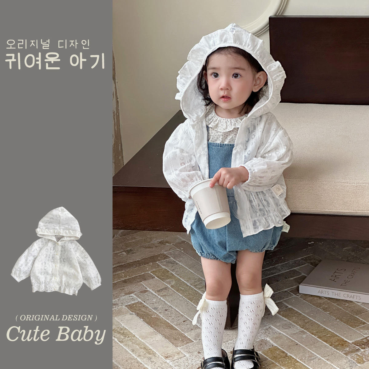 Ropa nueva de verano para bebés y niños pequeños, abrigo floral pequeño de estilo pastoral para bebés, ropa de protección solar con capucha y volantes