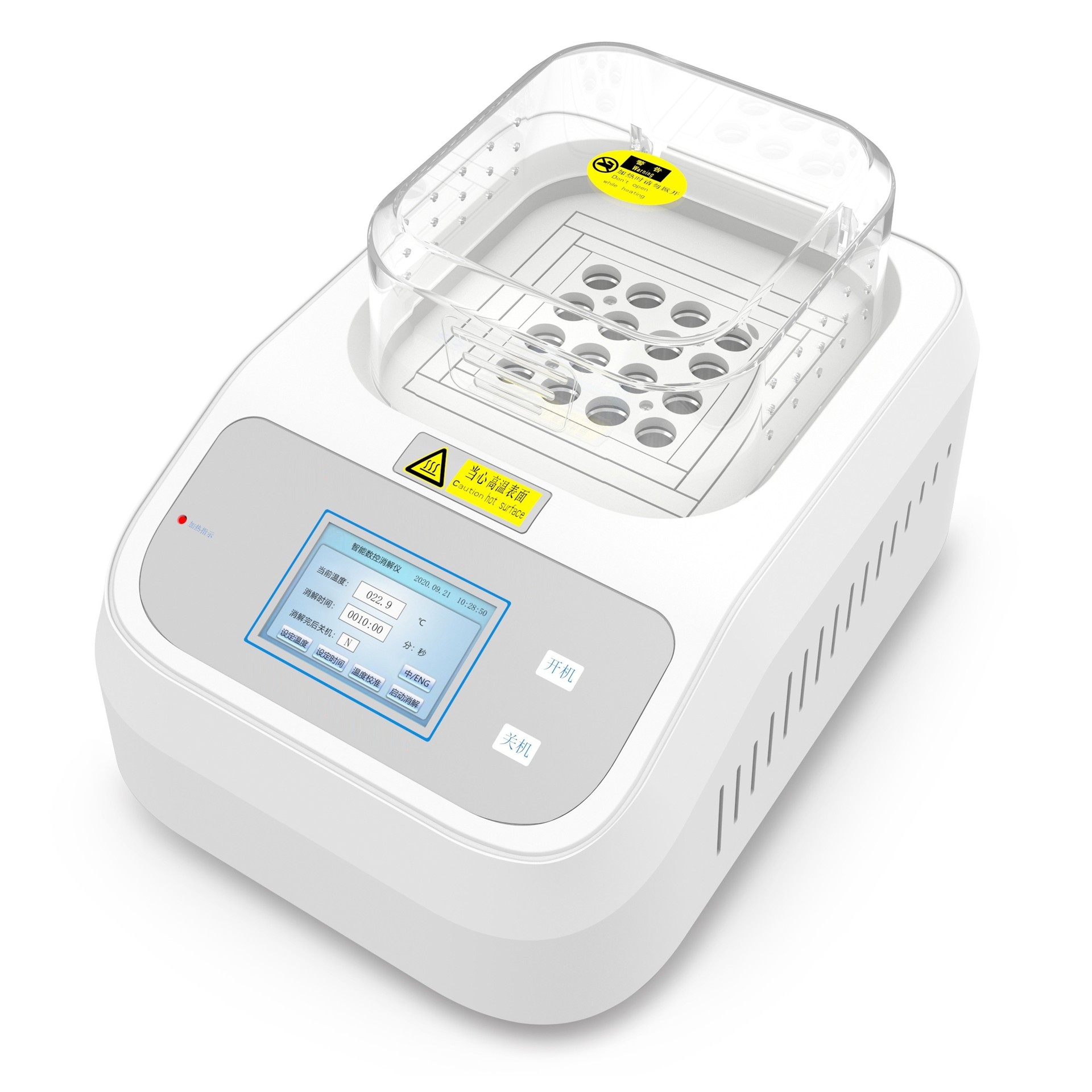 【ThermRui】RX-16B彩色触屏多功能数控消解仪/16孔/200℃