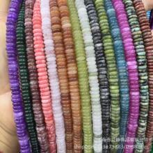 2*4mm��P��Ƭɢ�� �ۻ�ʯ���������c ܇݆�鴮��diy�ֹ��Ʒ���l