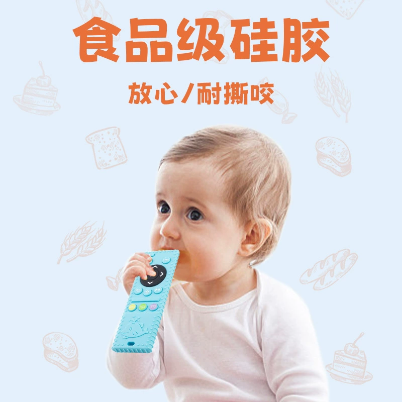 Новый силиконовый прорезыватель для зубов Amazon, анти-питательный, имитация пульта дистанционного управления телевизора, силиконовая игрушка-прорезыватель