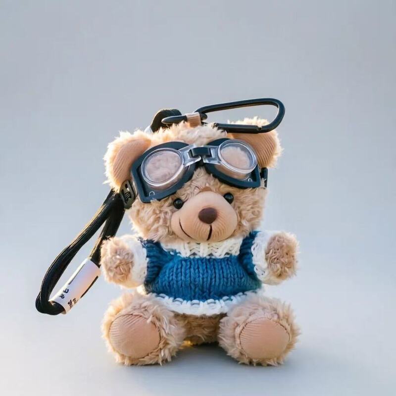 Pilot Blush Bear School Bag Pendant Backpack Car Keychain Plush Doll Student Trinket Gift Pilot Blush Bear School Bag Pendant Backpack Car Keychain Plush Doll Student Trinket Gift