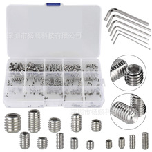 �羳340pcs���b304���P�M2.5-M8���˙C�׾o���ݽz����ֽM�����b