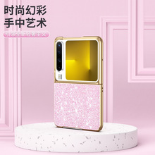 �m���A��PuraX�֙C������荕r�г���Matex6�ۯB��x5��ˤ���o��