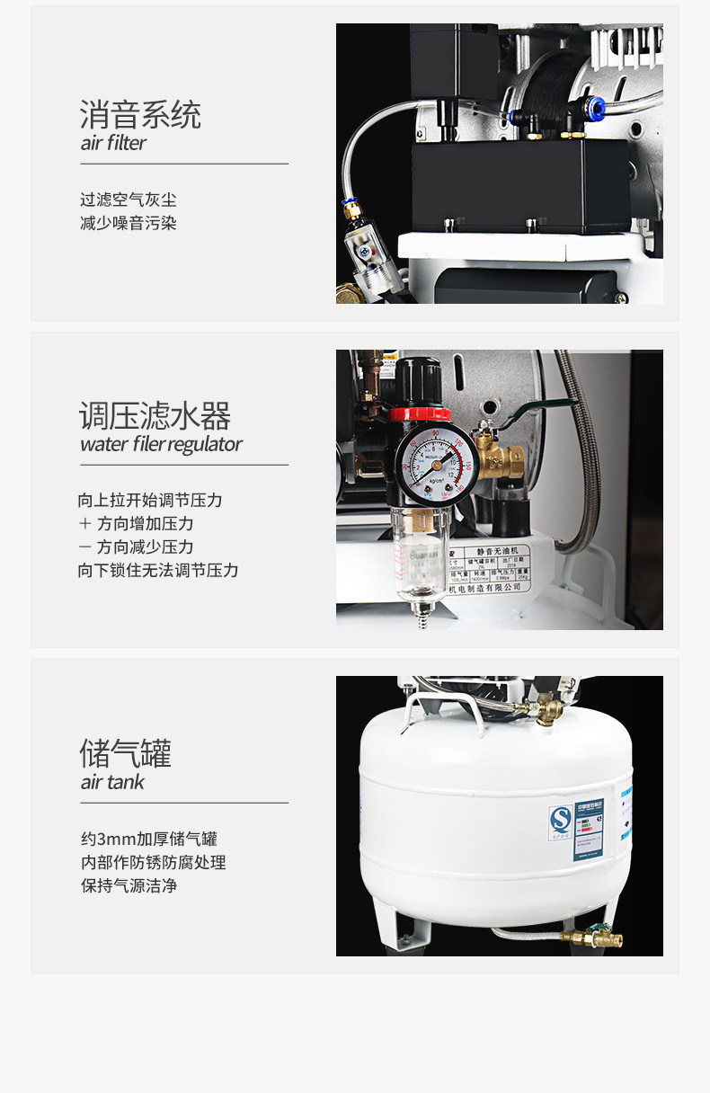 阿里巴巴易路安JYK26详情页N_17.jpg